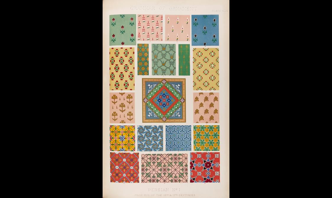 A pattern of squares, rectangles and a diamond.